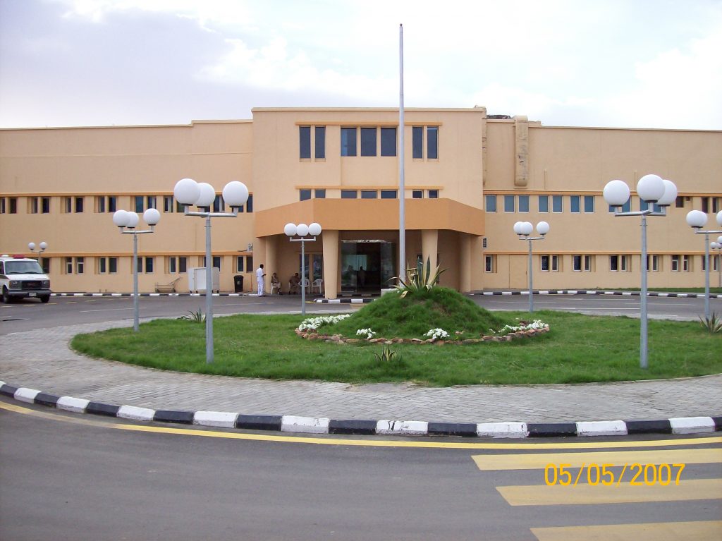 مستشفى الامير منصور